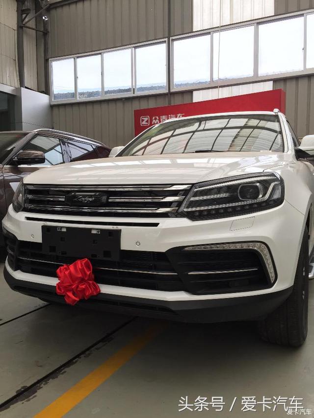 第一新車 第一新車