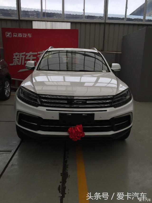 第一新車 第一新車