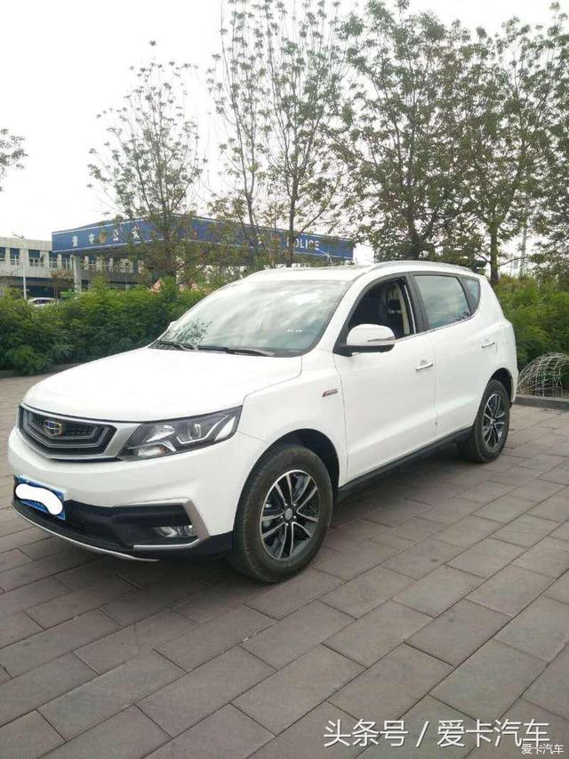 第一新車 第一新車