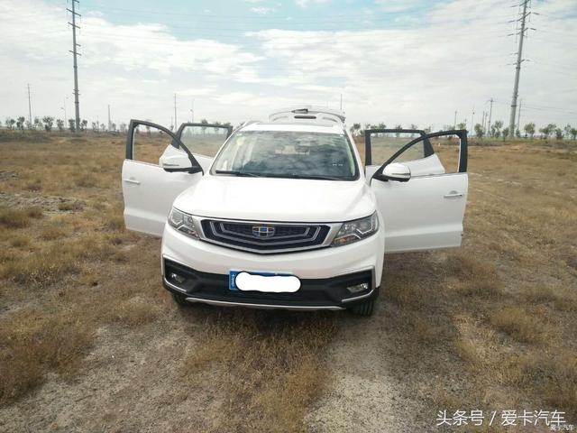 第一新車 第一新車