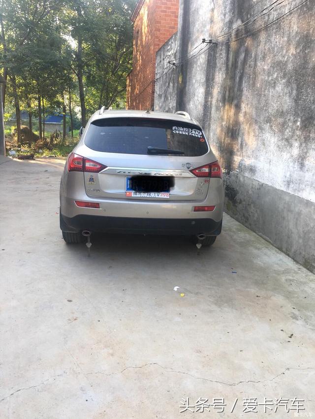 第一新車 第一新車