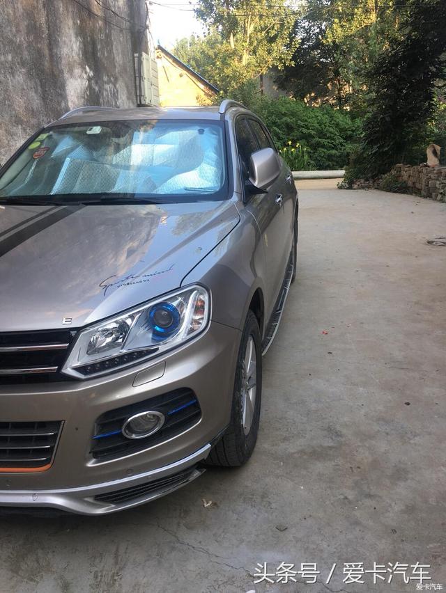 第一新車 第一新車
