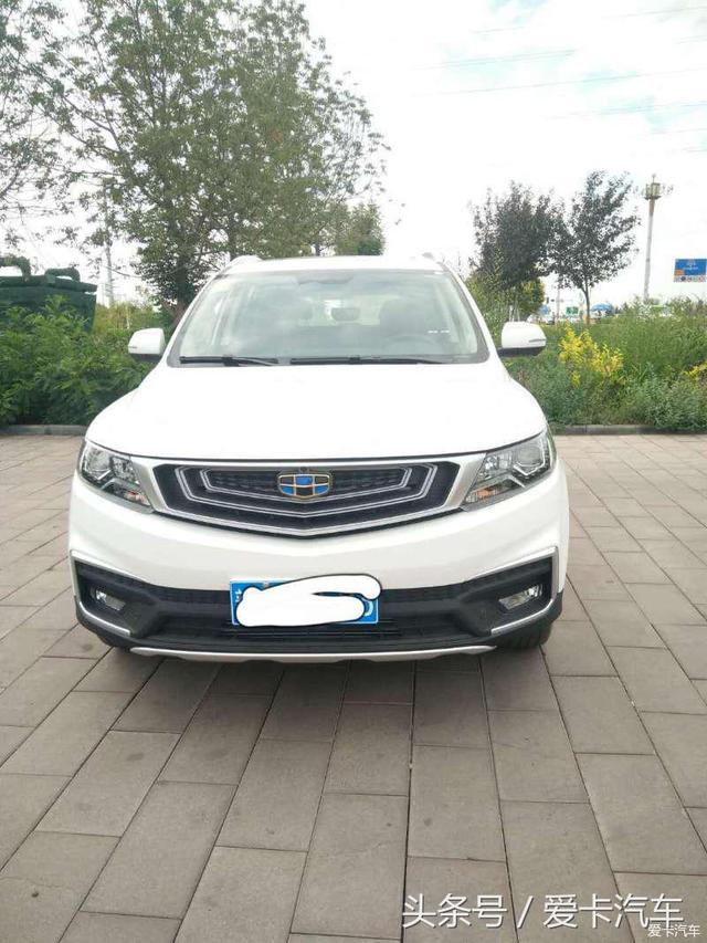 第一新車 第一新車