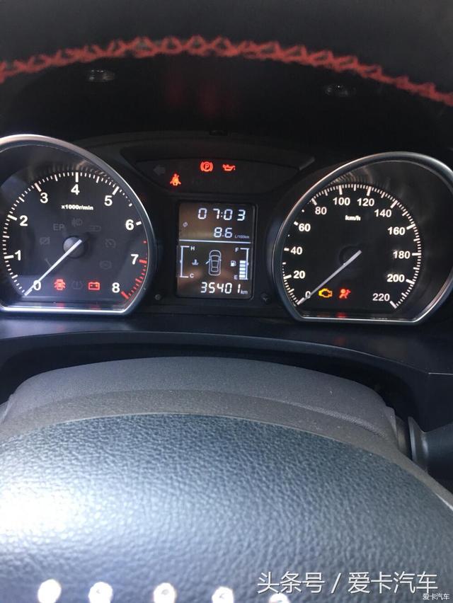 第一新車 第一新車