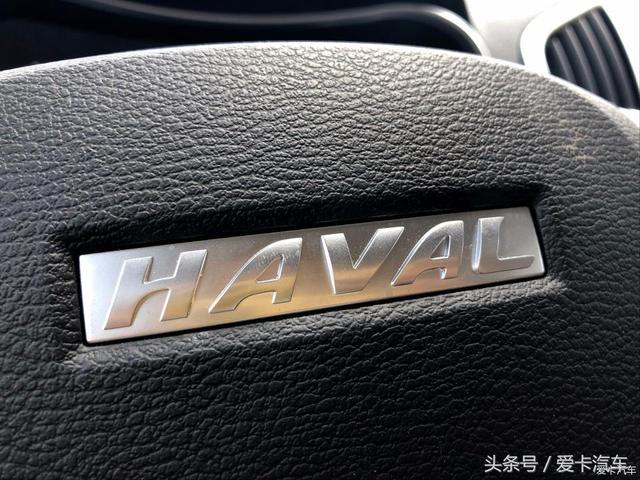 第一新車 第一新車