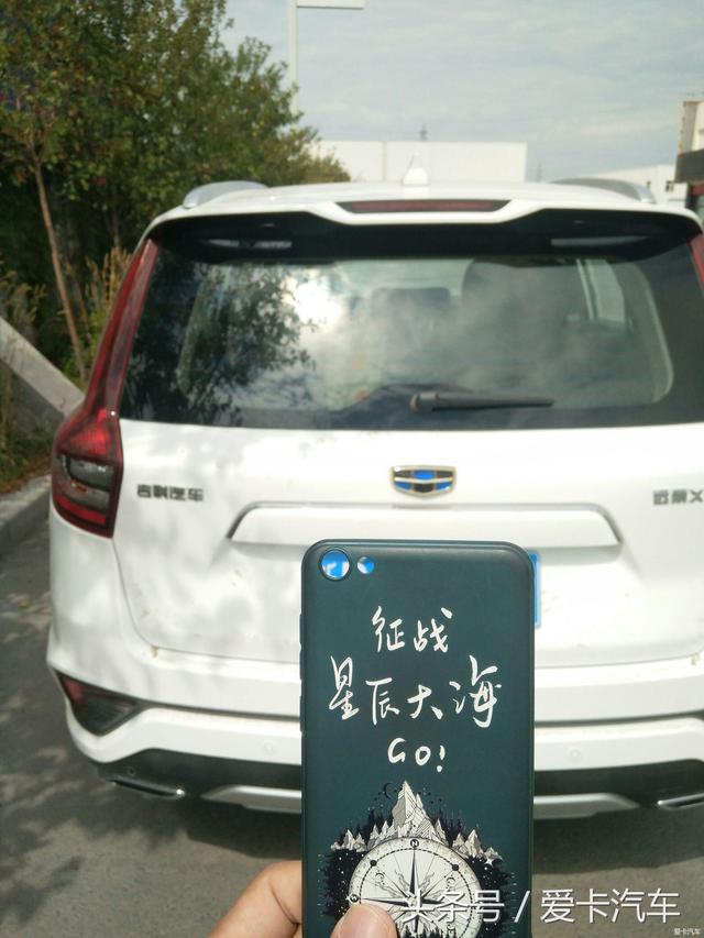 第一新車 第一新車