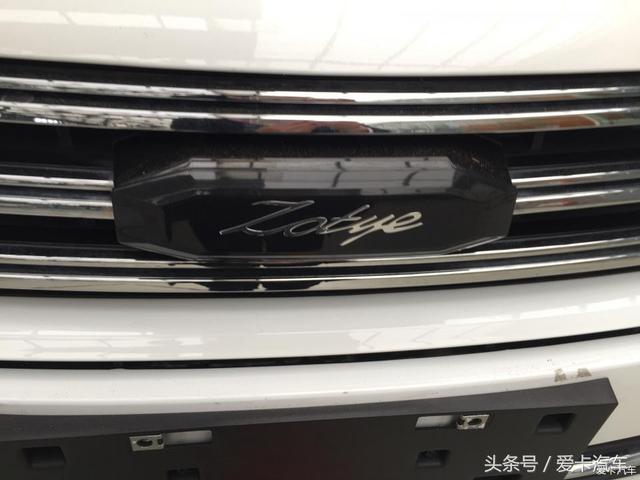 第一新車 第一新車