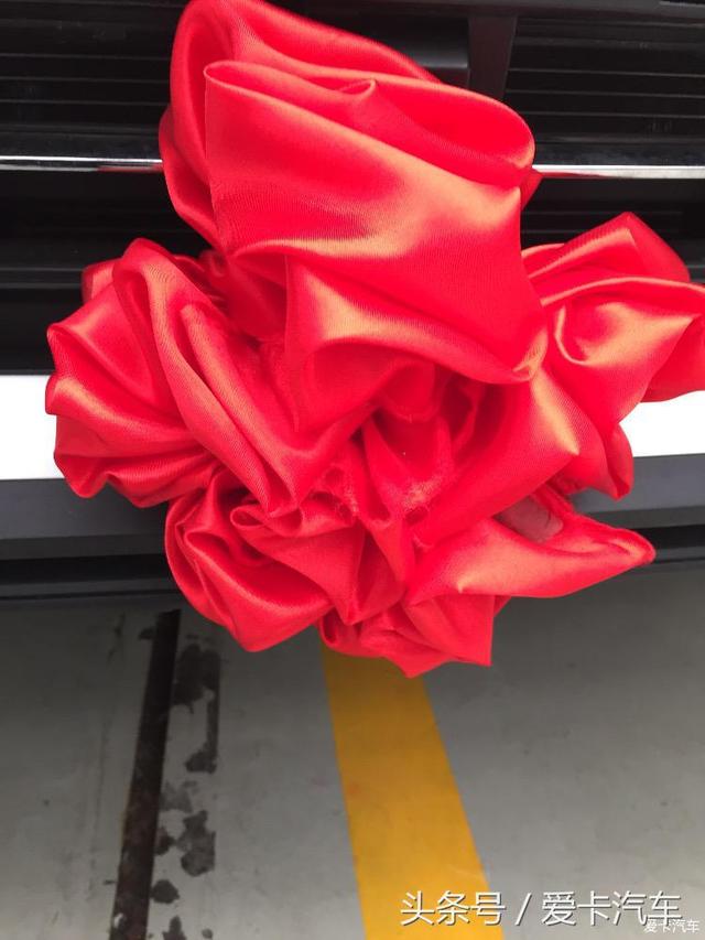 第一新車 第一新車