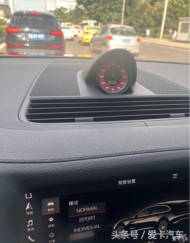 第一新車 第一新車