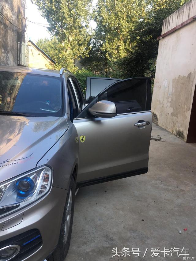 第一新車 第一新車