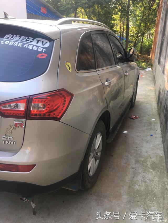 第一新車 第一新車