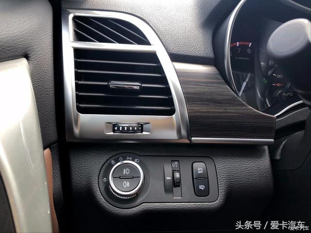 第一新車 第一新車