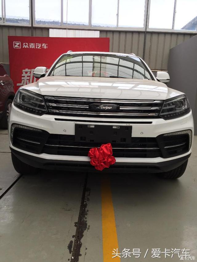 第一新車 第一新車