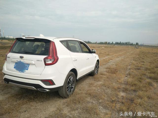 第一新車 第一新車
