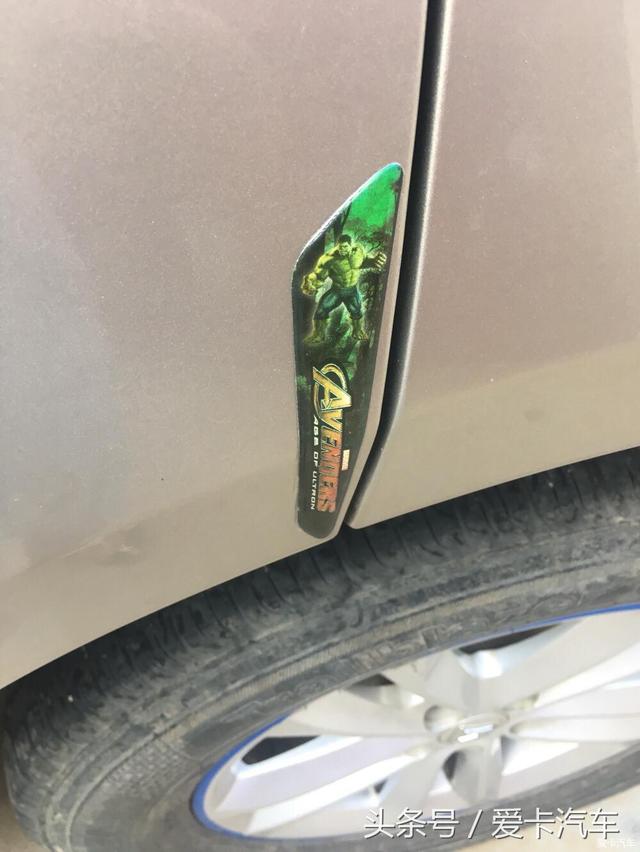 第一新車 第一新車