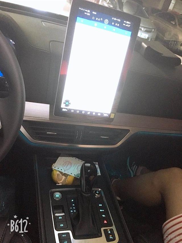 第一新車