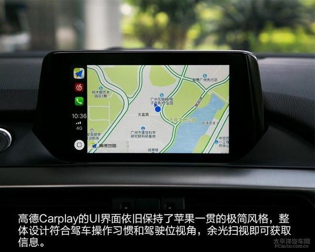 第一新車 第一新車