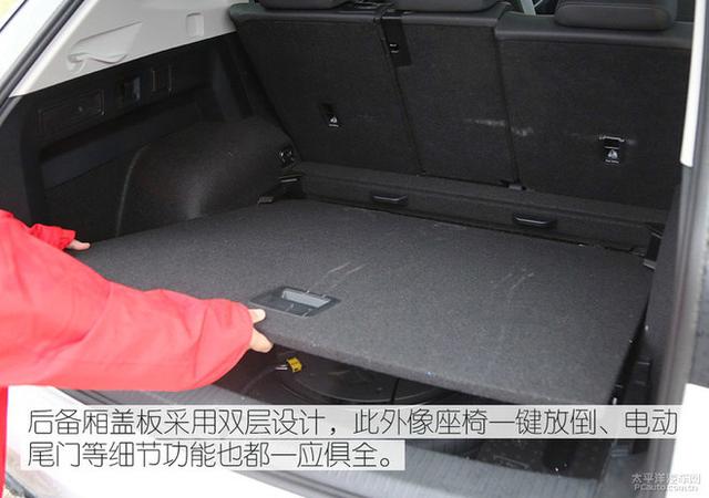 第一新車