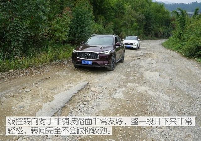 第一新車