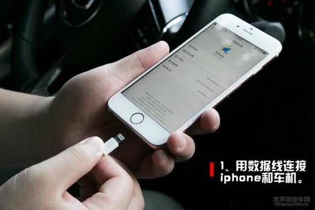 第一新車 第一新車