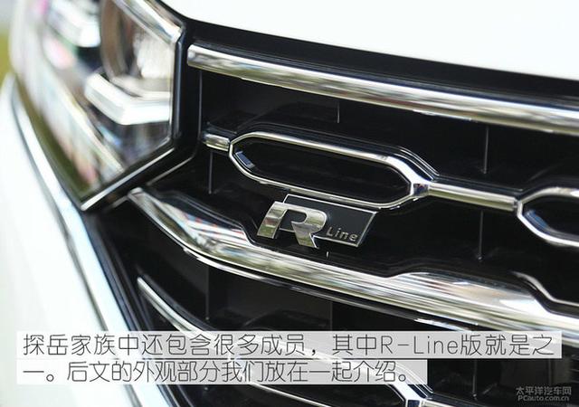第一新車