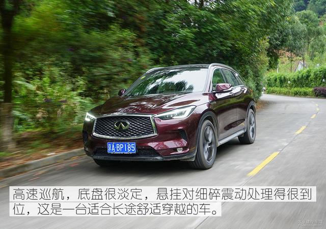 第一新車