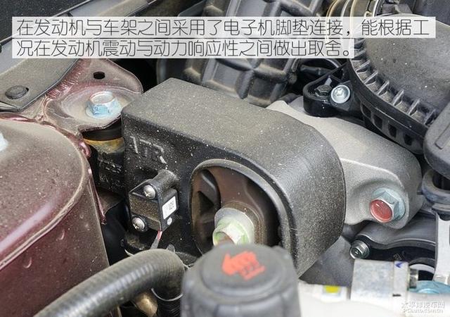 第一新車