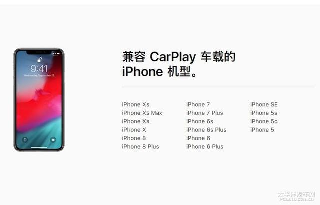 第一新車 第一新車
