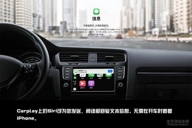 第一新車 第一新車