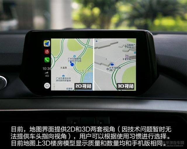第一新車 第一新車