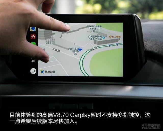 第一新車 第一新車