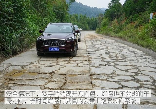 第一新車