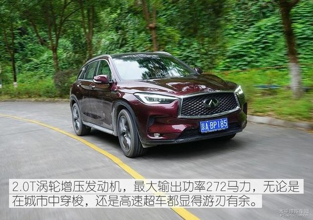 第一新車