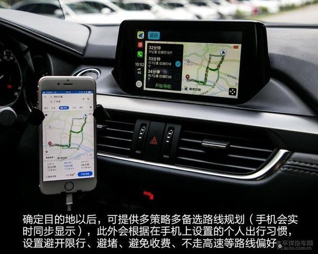 第一新車 第一新車
