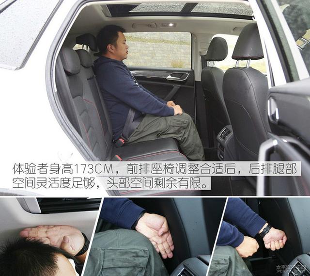 第一新車