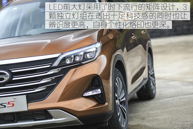 第一新車
