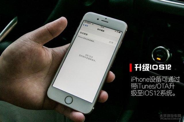 第一新車 第一新車