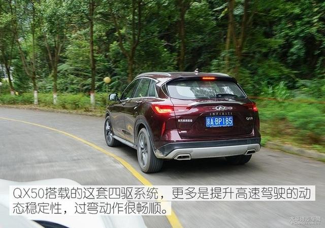 第一新車