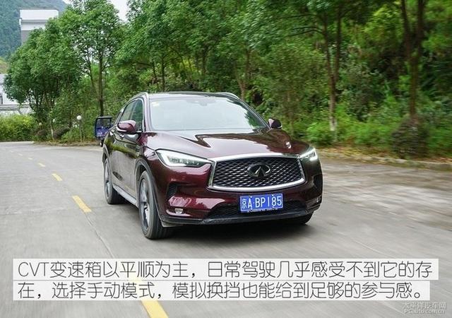 第一新車