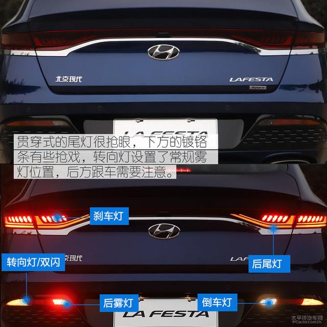 第一新車(chē)