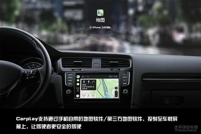 第一新車 第一新車