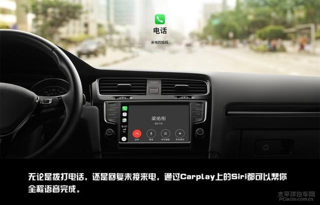 第一新車 第一新車