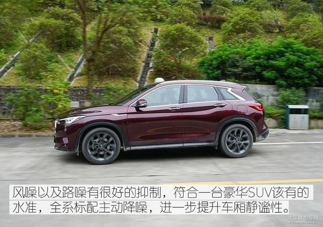 第一新車