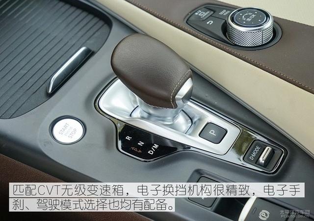 第一新車
