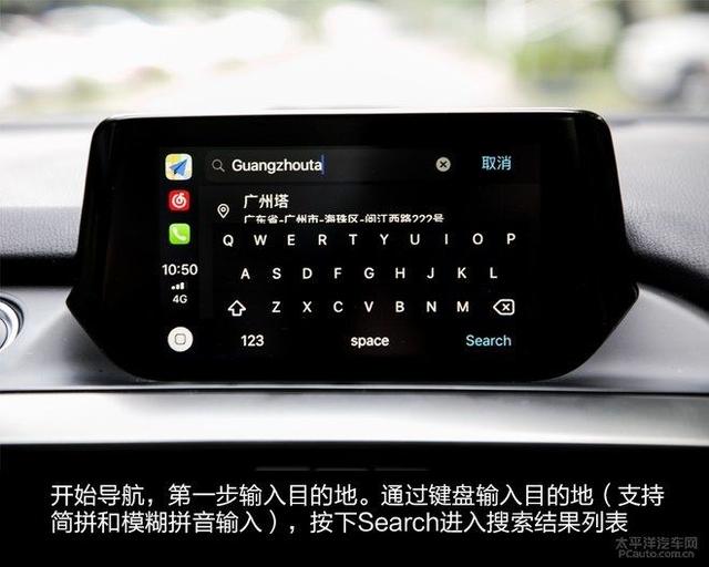 第一新車 第一新車