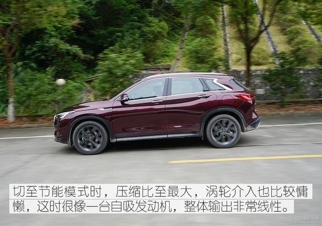 第一新車