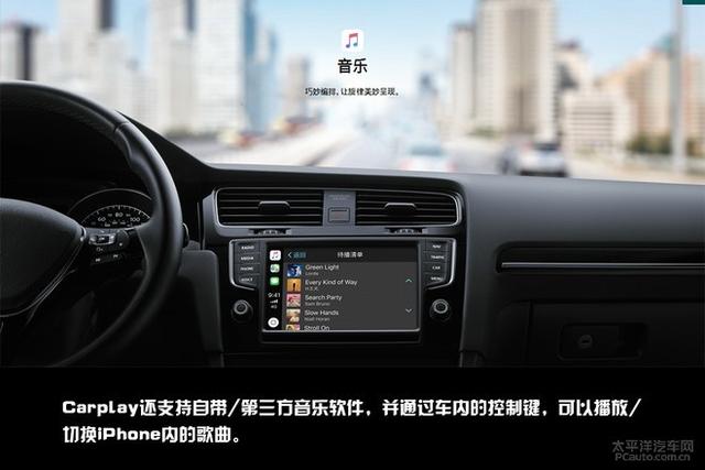 第一新車 第一新車