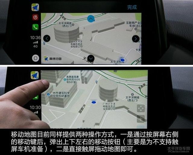 第一新車 第一新車