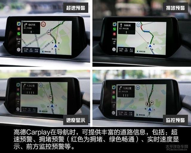 第一新車 第一新車