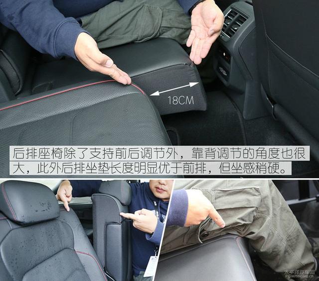 第一新車